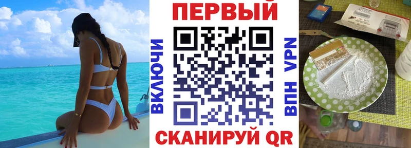 маркетплейс какой сайт  Мостовской  АМФ Premium 