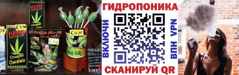 Canna-Cookies марихуана  как найти закладки  Мостовской 