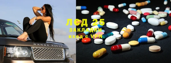 кокаин перу Баксан