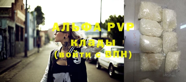 кокс Балабаново