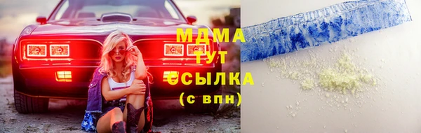 героин Балахна