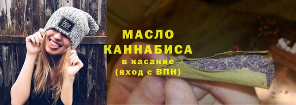 героин Балахна