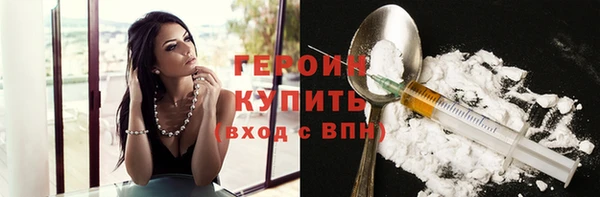 кокс Балабаново