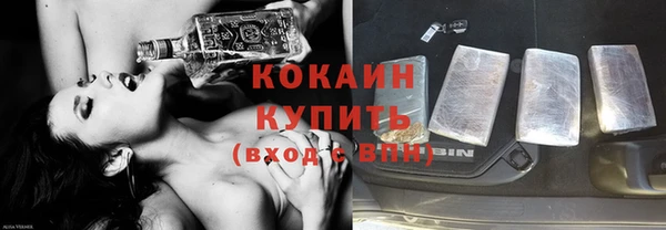героин Балахна