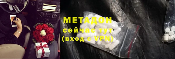 индика Приозерск