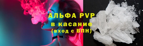 кокаин перу Баксан