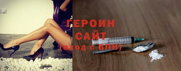 кокс Балабаново