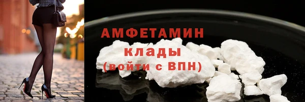 кокаин перу Баксан