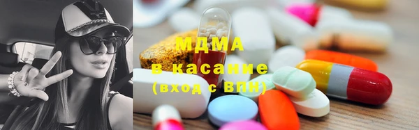 кокс Балабаново