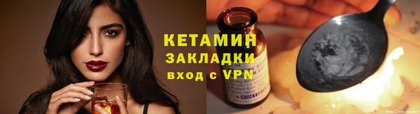 кокс Балабаново