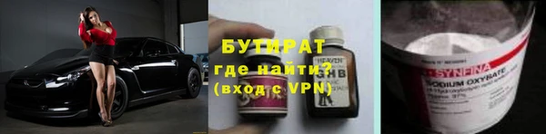 кокаин перу Баксан