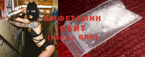 кокс Балабаново