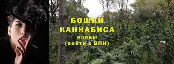 героин Балахна