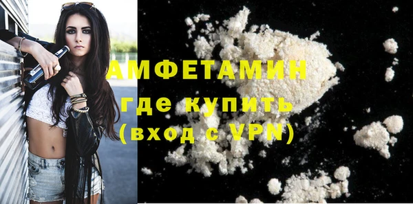 кокаин перу Баксан
