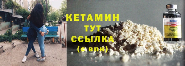 кокс Балабаново