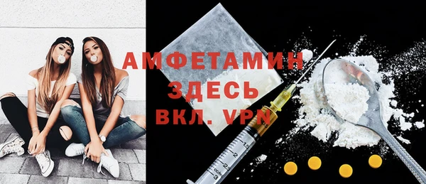 кокс Балабаново