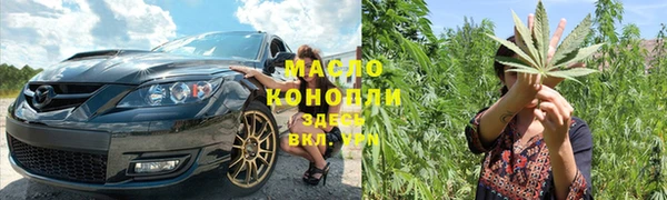 кокс Балабаново