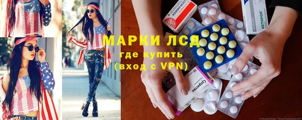 кокс Балабаново