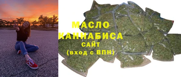 mdpv Пролетарск