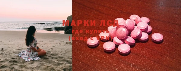 кокаин перу Баксан