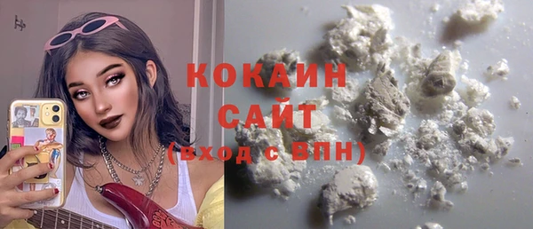 героин Балахна