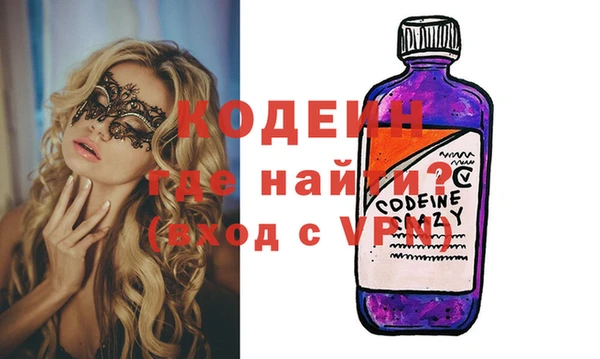кокаин перу Баксан