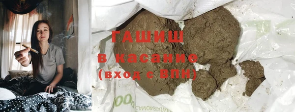 кокаин перу Баксан