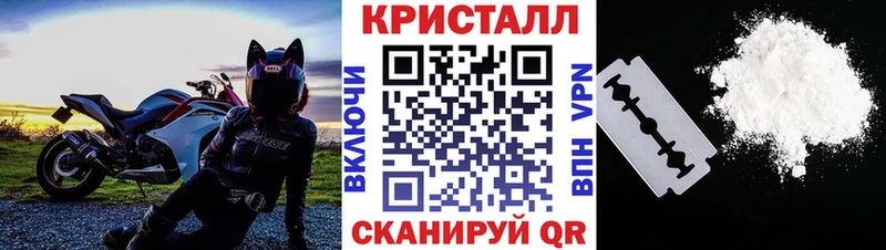 хочу   kraken   Метамфетамин Methamphetamine  Мостовской 